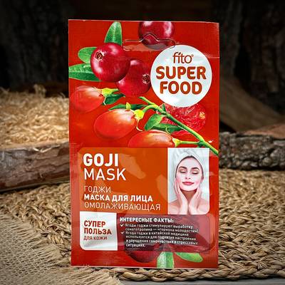 Maschera viso antietà "Fito Super Food"