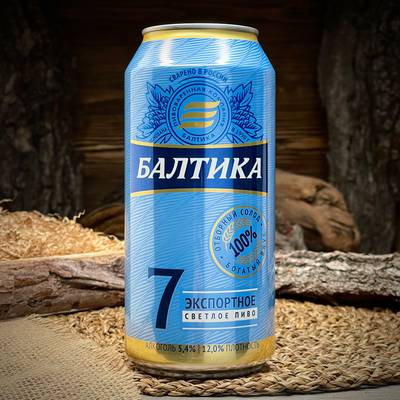 Пиво светлое "Балтика 7"
