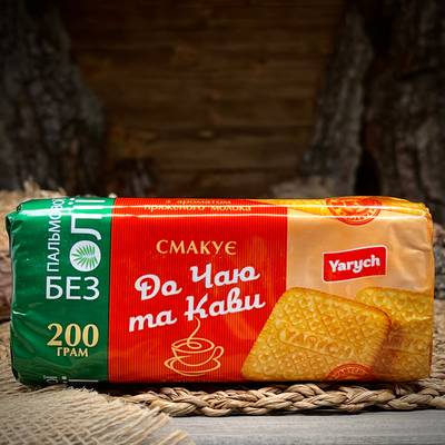 Biscotti da tè e caffè «Yarych»