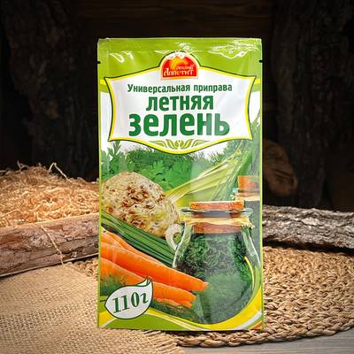 Летняя зелень "Русский аппетит"