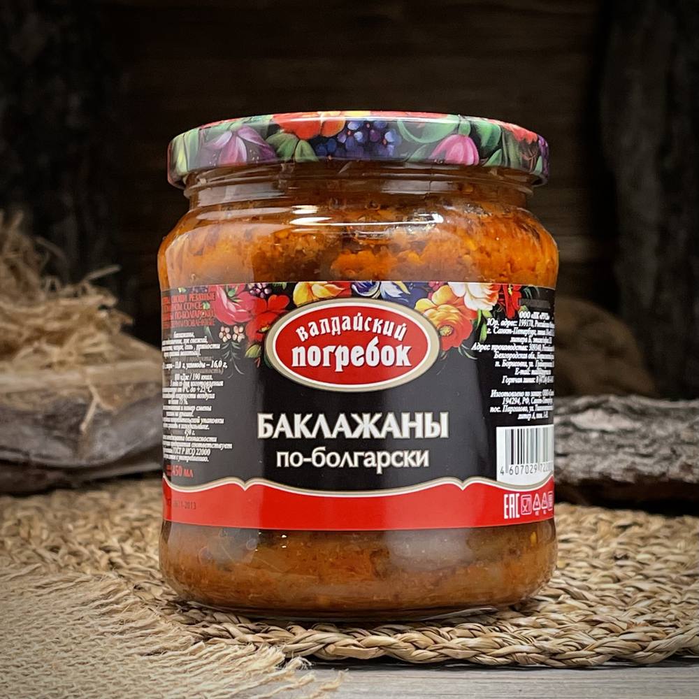 Баклажаны по-болгарски "Валдайский погребок" — фото 1