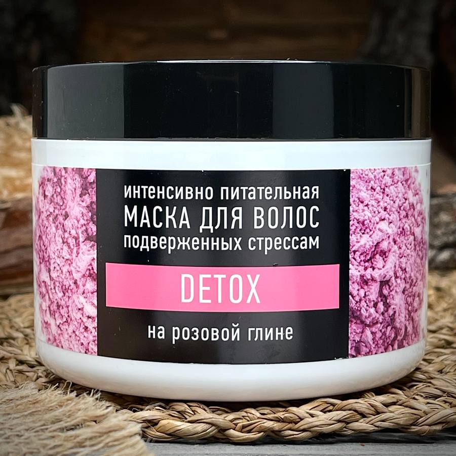 Питательная маска для волос на розовой глине "Особая серия" — фото 1