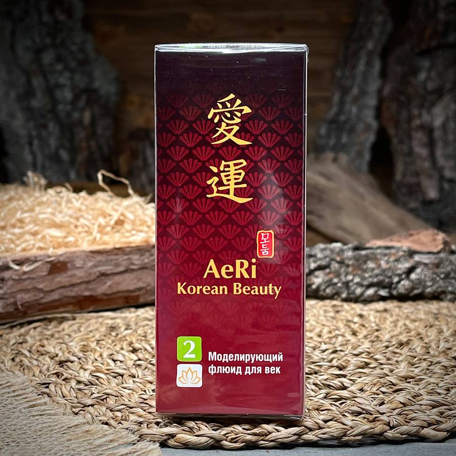 Моделирующий флюид для век "AeRi Korean Beauty" — фото 1