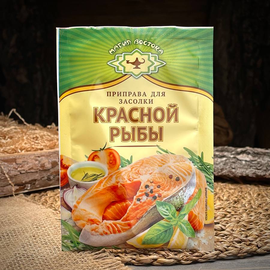 Приправа для засолки красной рыбы "Магия востока" — фото 1