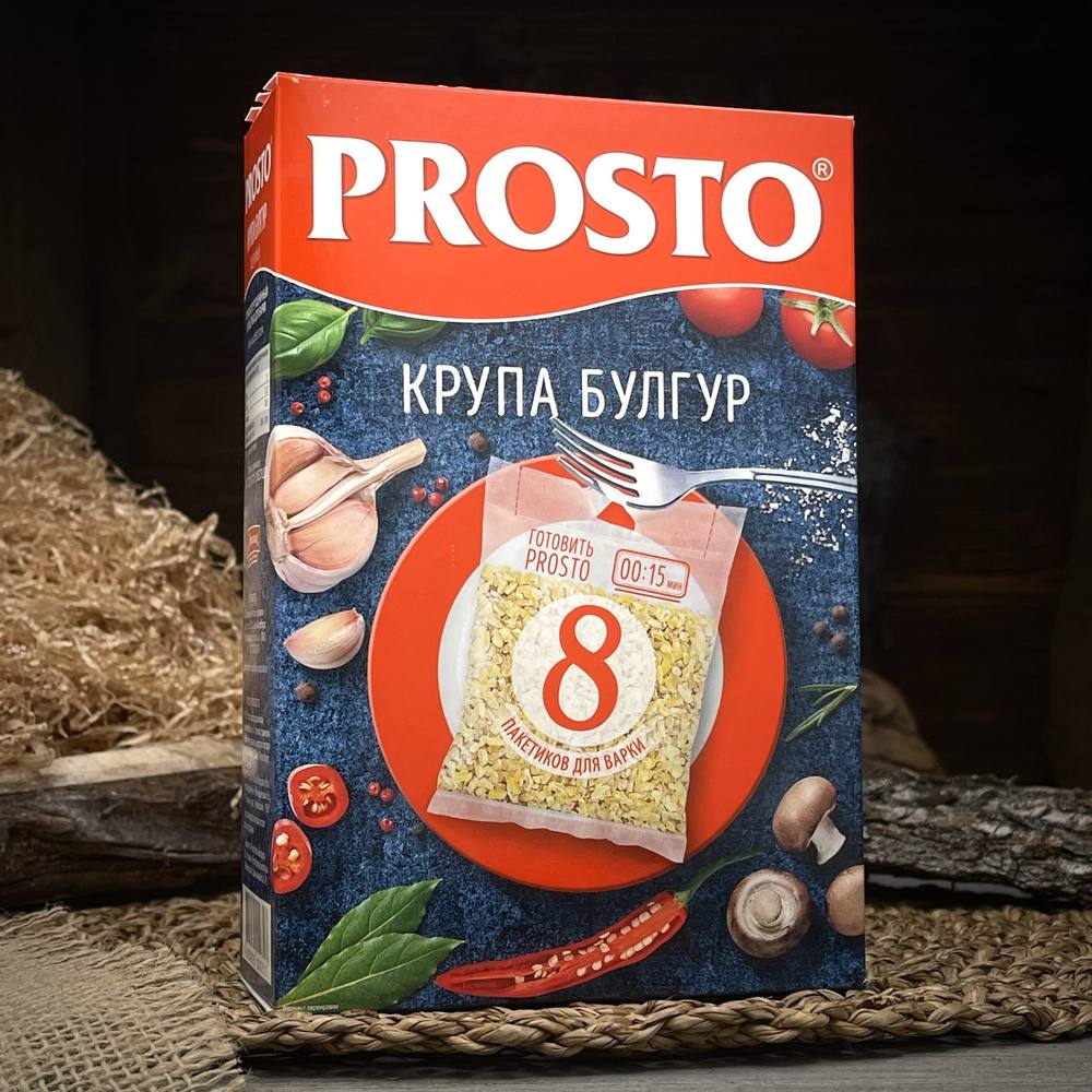 Булгур "Prosto" — фото 1