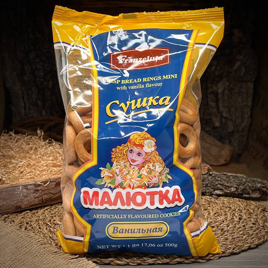 Сушки ванильные "Franzeluta" — фото 1