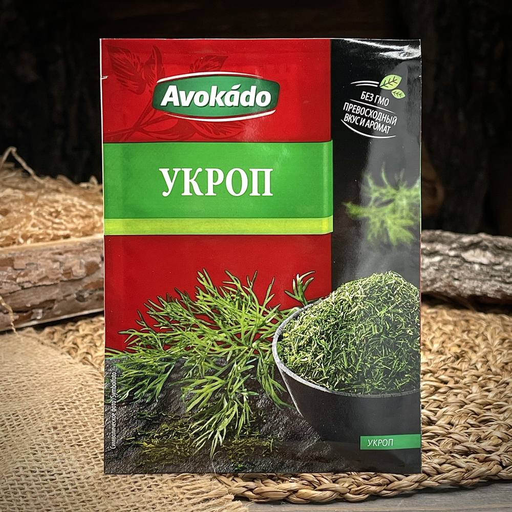 Укроп "Avokado" — фото 1