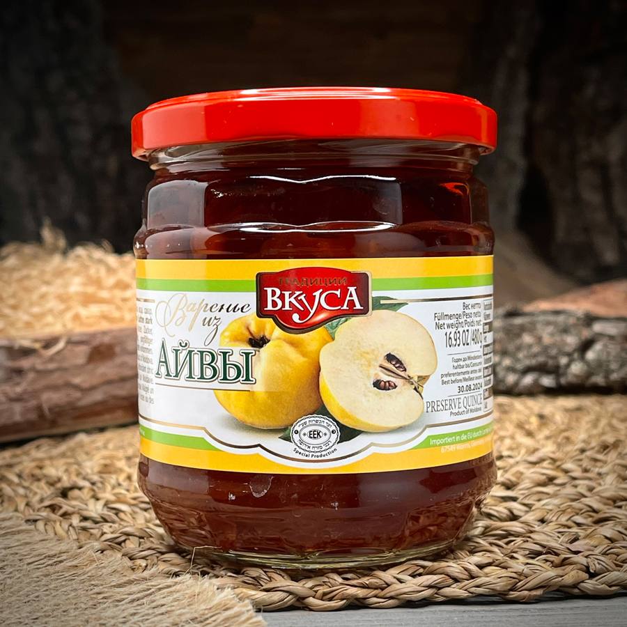 Варенье из айвы "Традиция вкуса" — фото 1