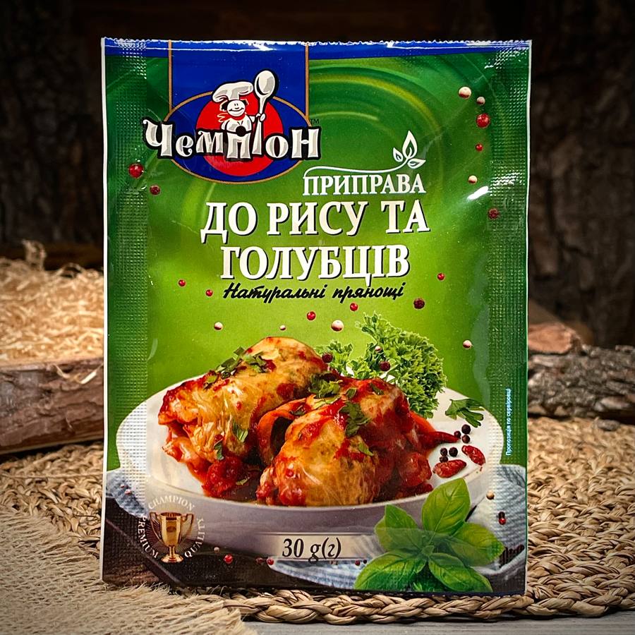Приправа к рису для голубцов "Чемпион" — фото 1