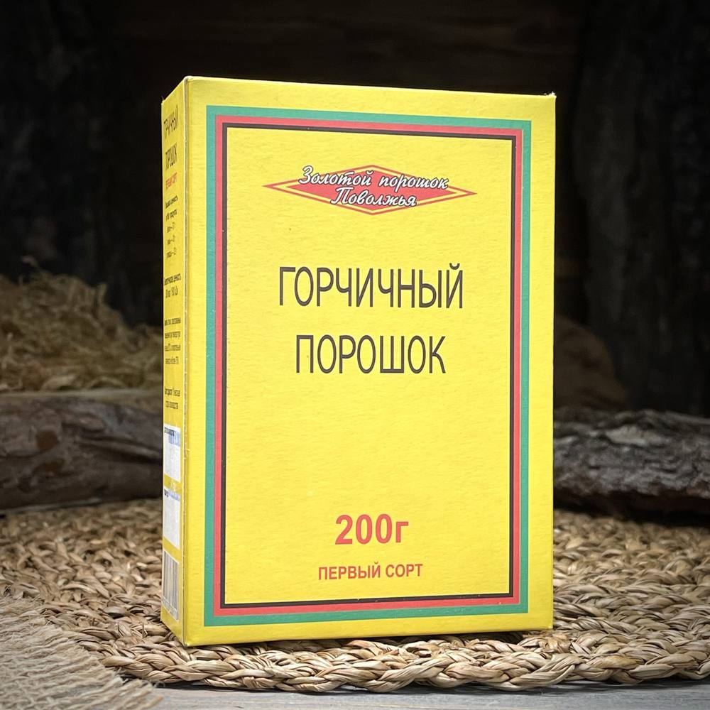 Горчичный порошок "Золотой порошок Поволжья" — фото 1