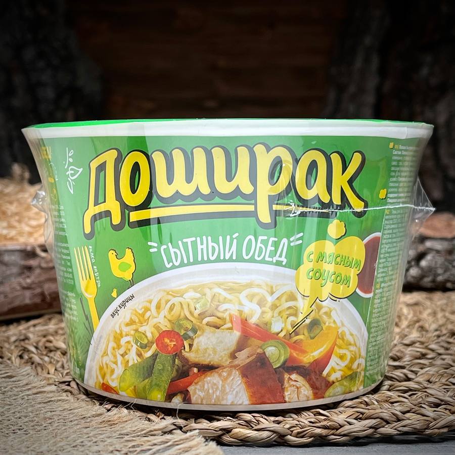 Лапша с куриным вкусом "Доширак" — фото 1
