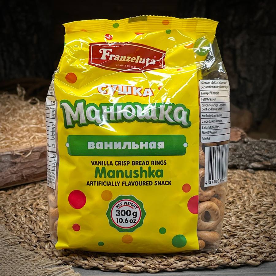 Сушки ванильные "Манюшка" — фото 1