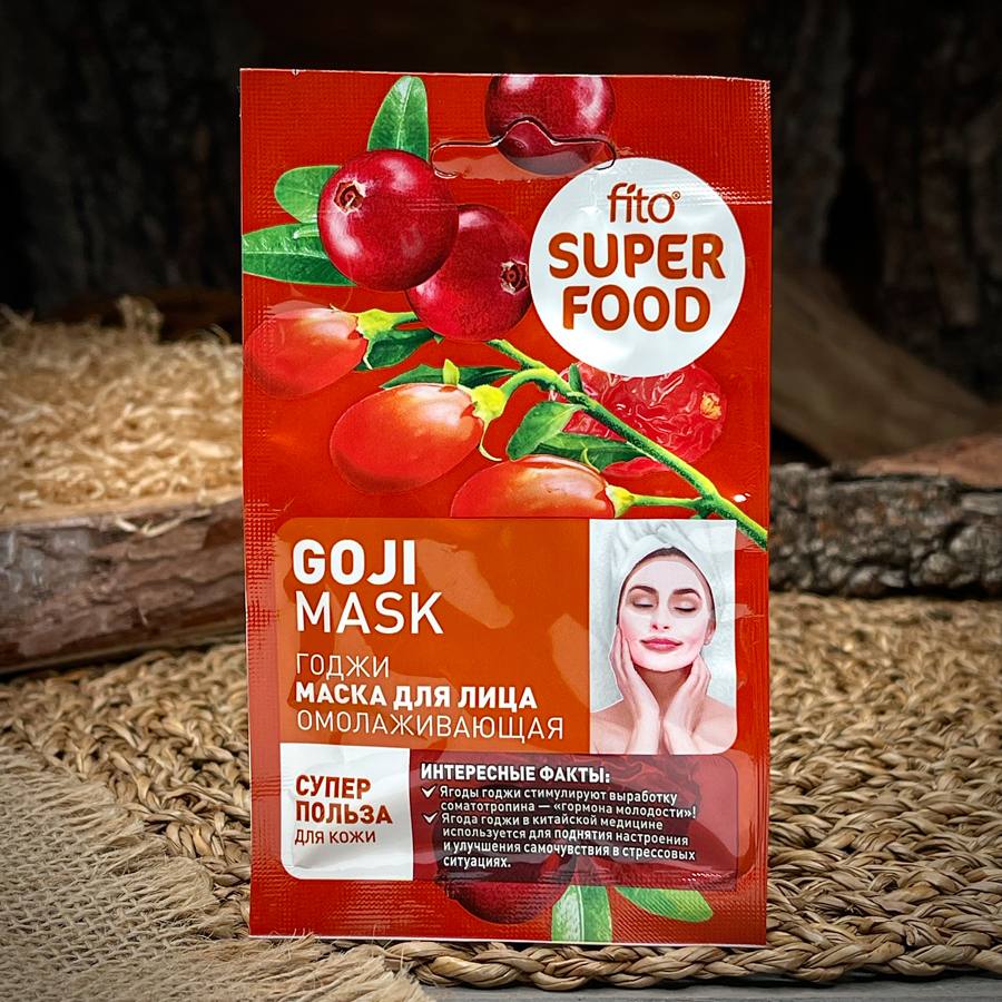 Омолаживающая маска для лица "Fito Super Food" — фото 1