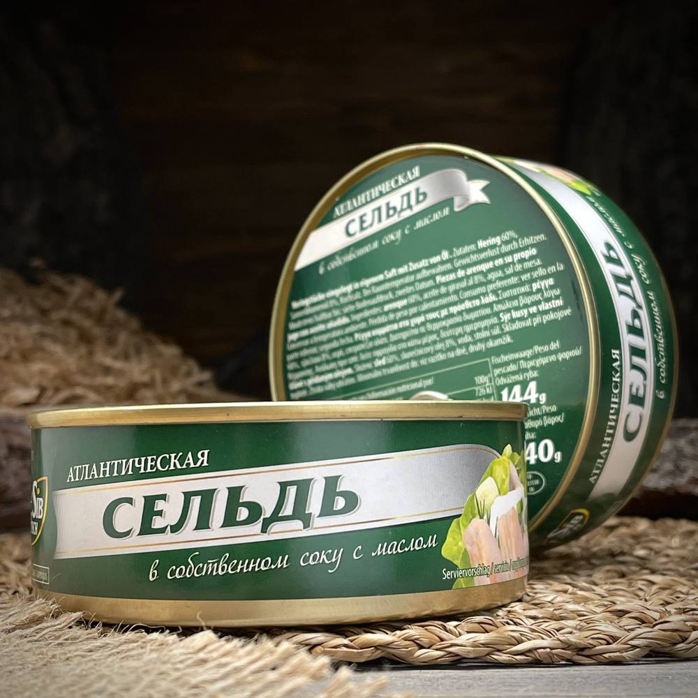 Сельдь в собственном соку с маслом "Sib Fisch" — фото 1