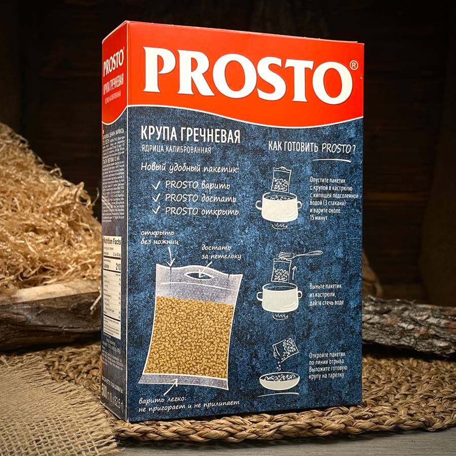 Крупа гречневая "Prosto" — фото 1