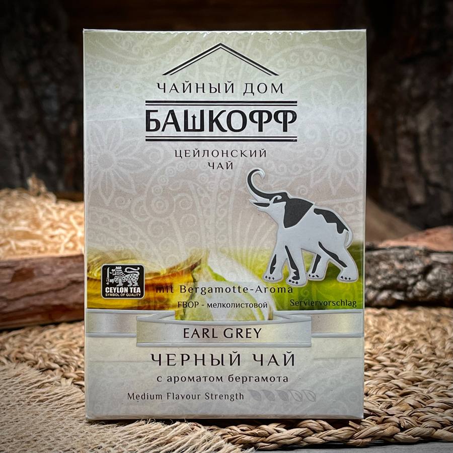 Цейлонский чай с ароматом бергамота "Чайный дом Башкофф" — фото 1