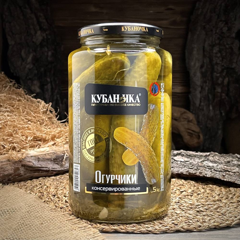 Огурчики консервированные "Кубаночка" — фото 1