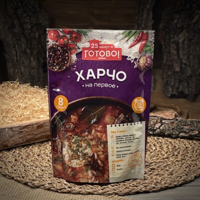 Суп Харчо на первое Готово!