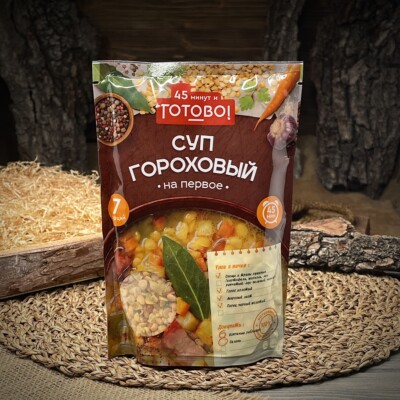 Суп гороховый Готово!